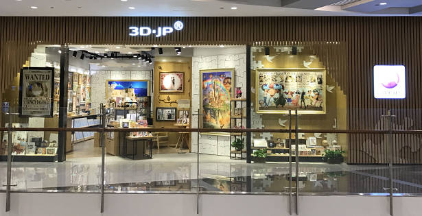 上海长宁来福士店