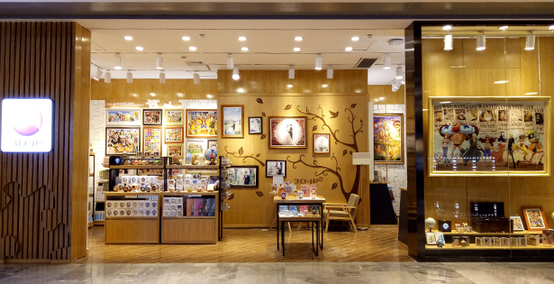 重庆新光天地店