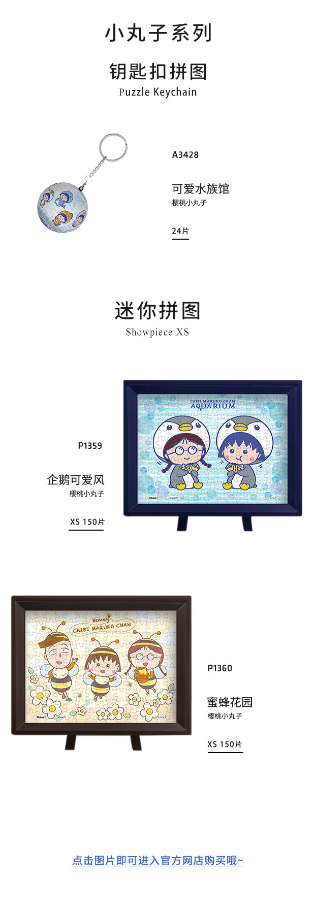 简体-2.jpg