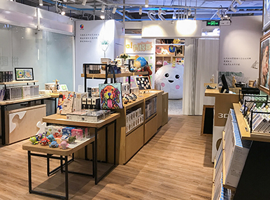 上海蟠龙天地店