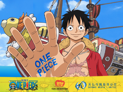 ONE PIECE 系列