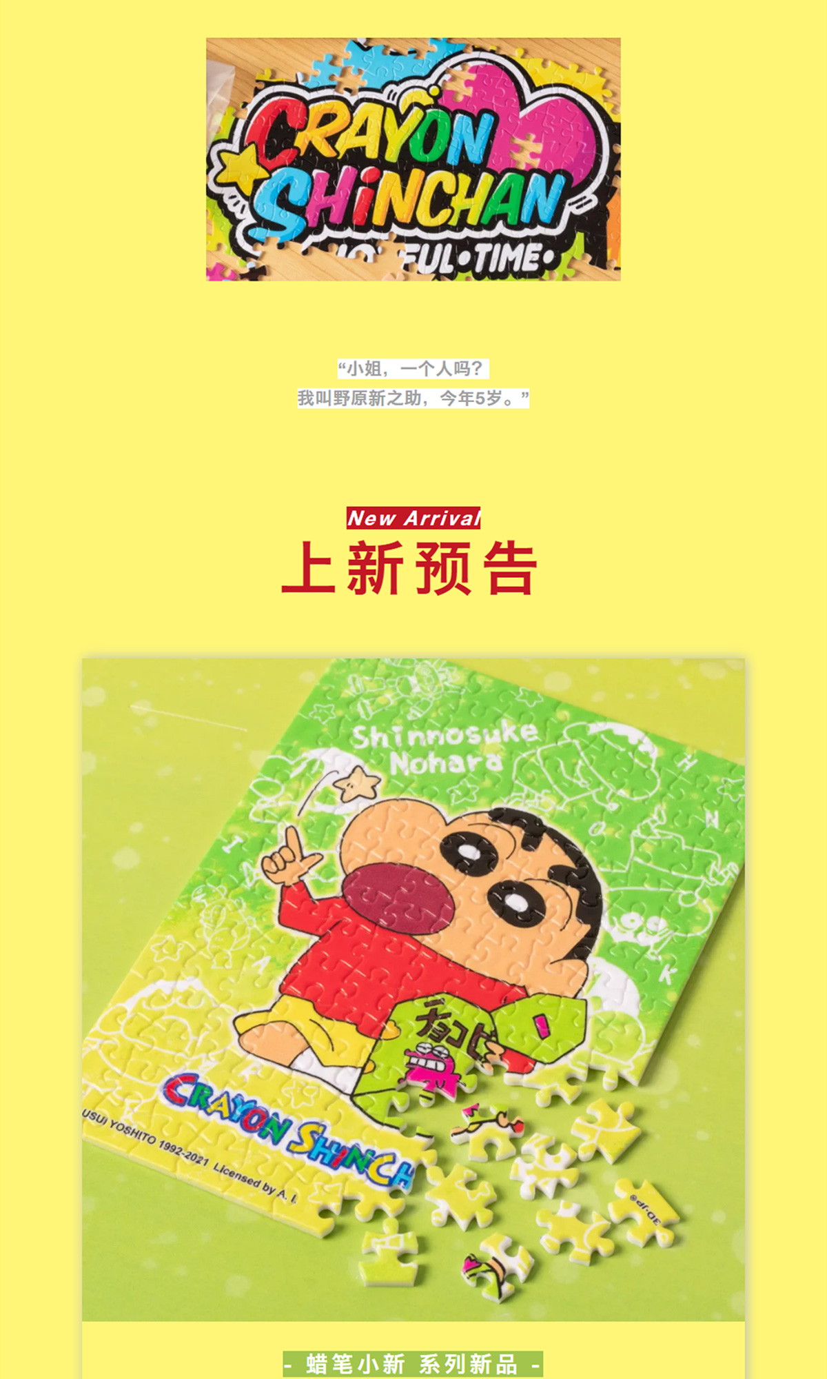 图片关键词