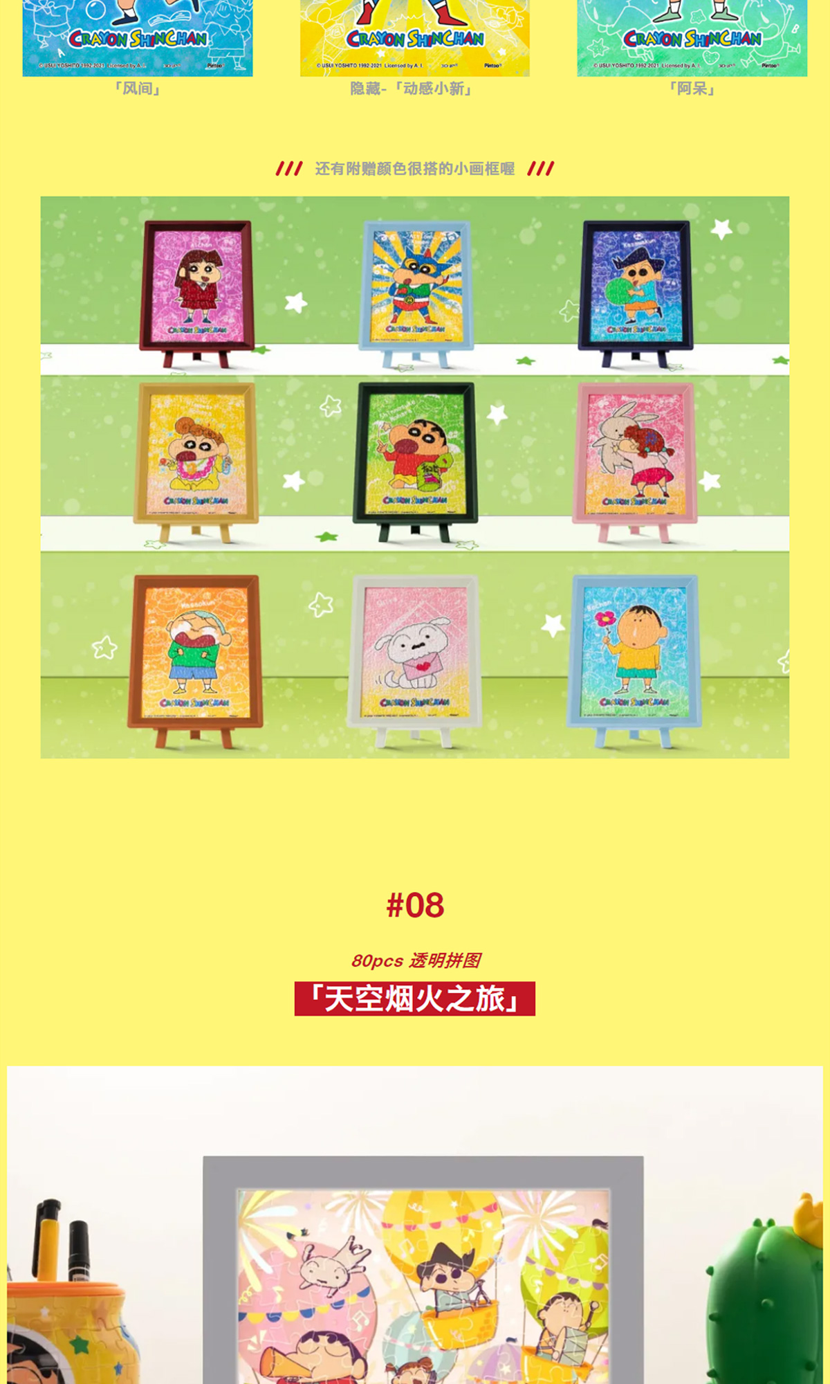 图片关键词