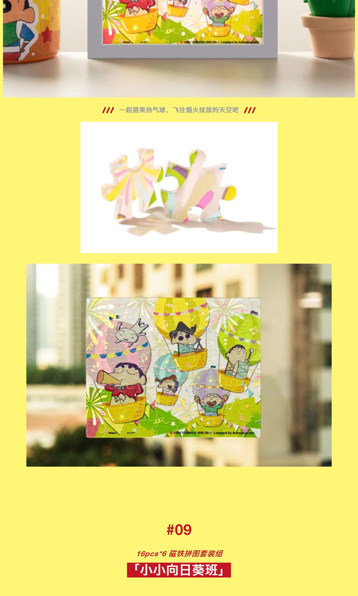 图片关键词