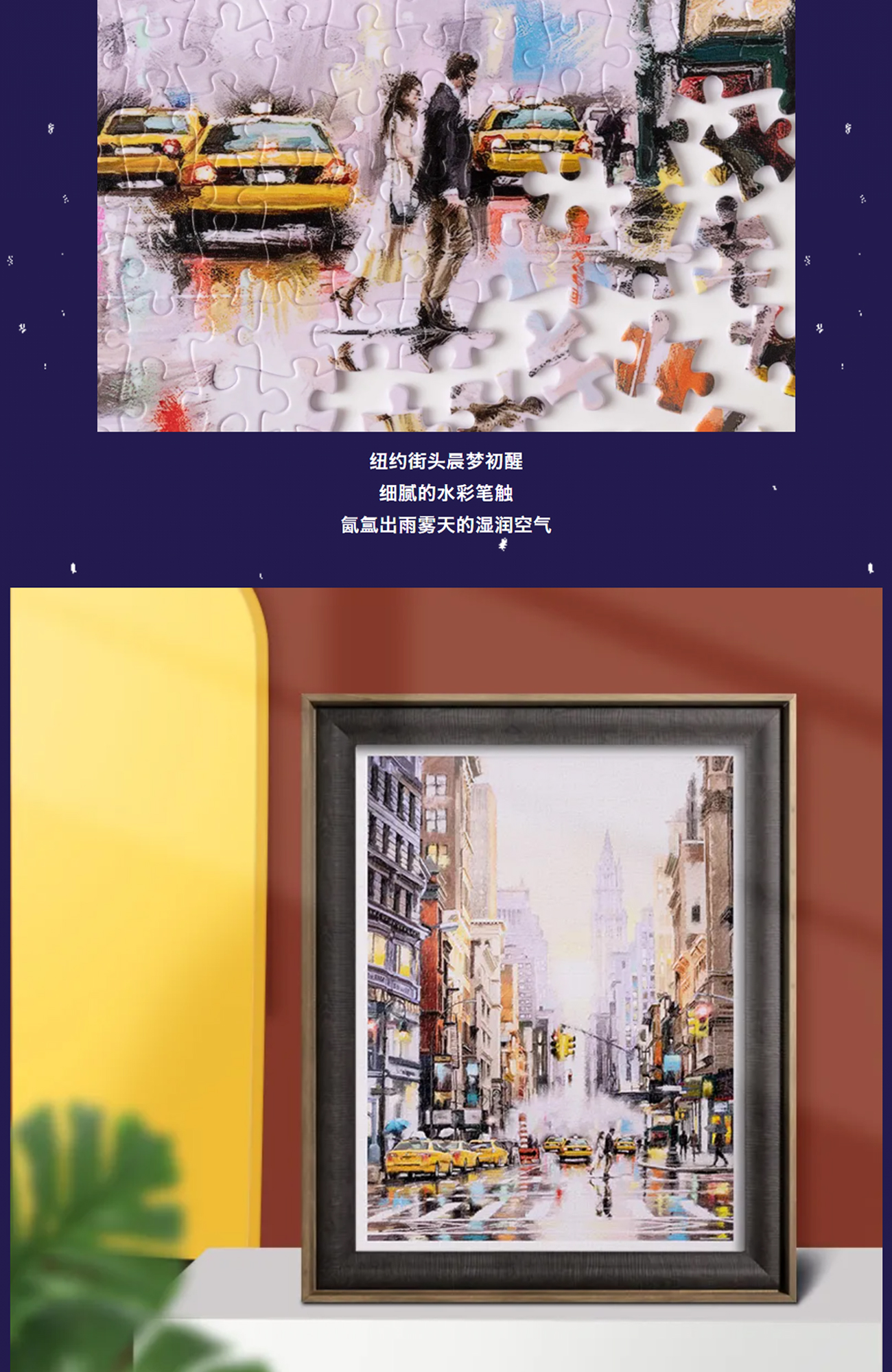 图片关键词