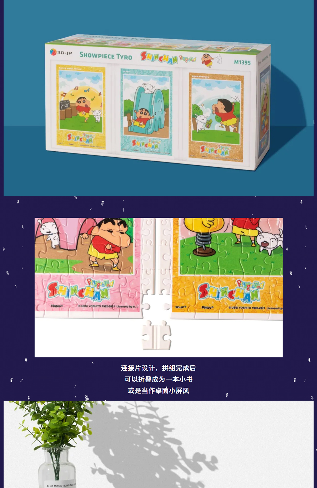 图片关键词