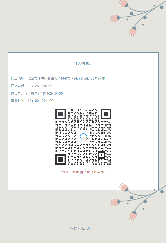 图片关键词