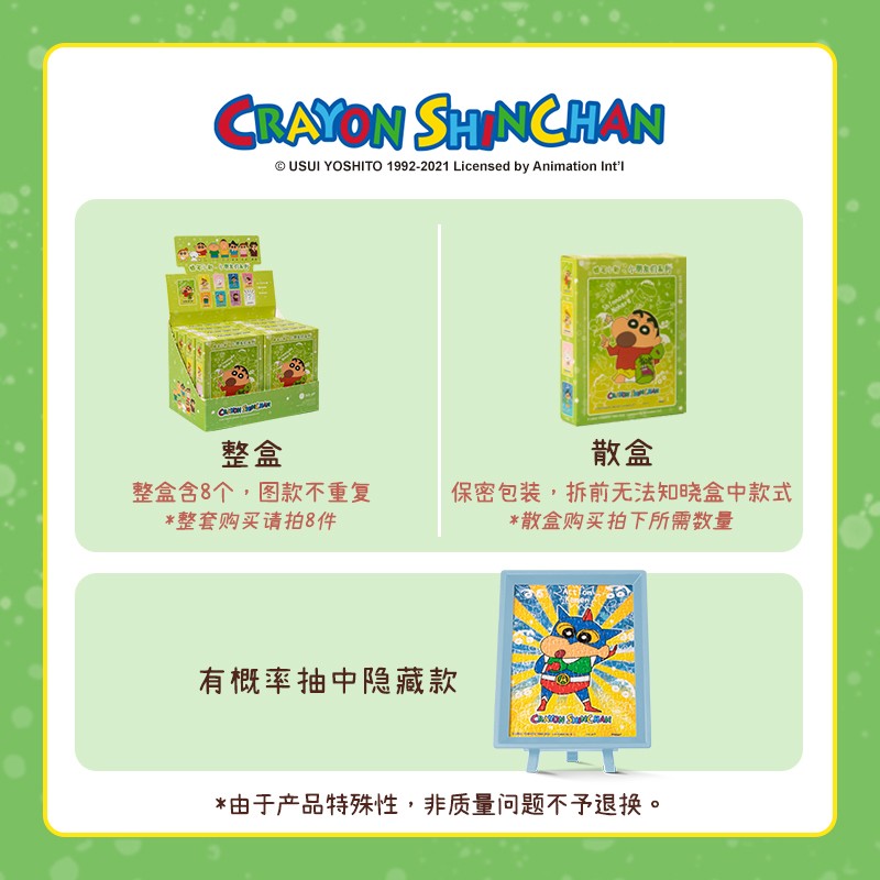 图片关键词