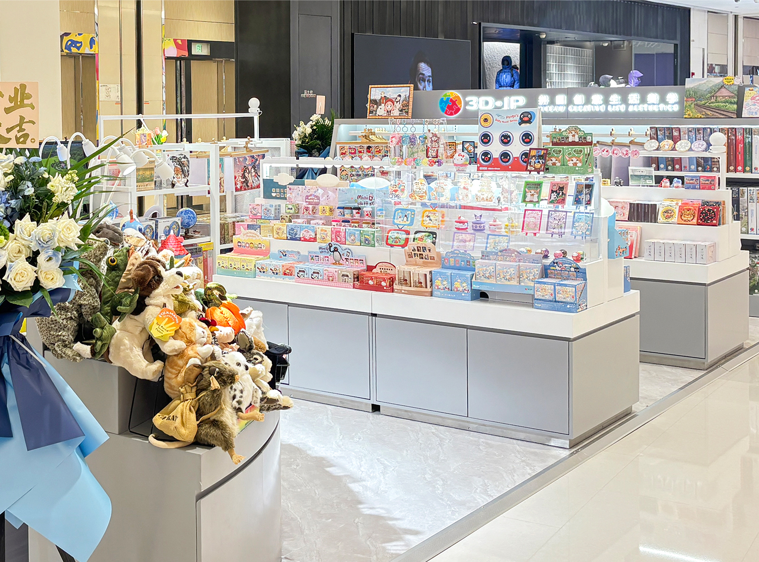 上海华润时代广场店