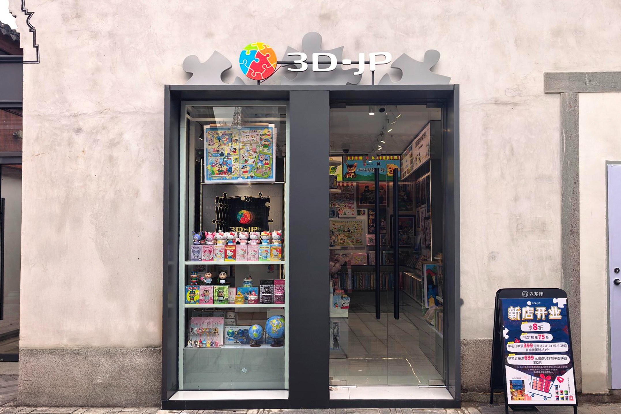 图片关键词