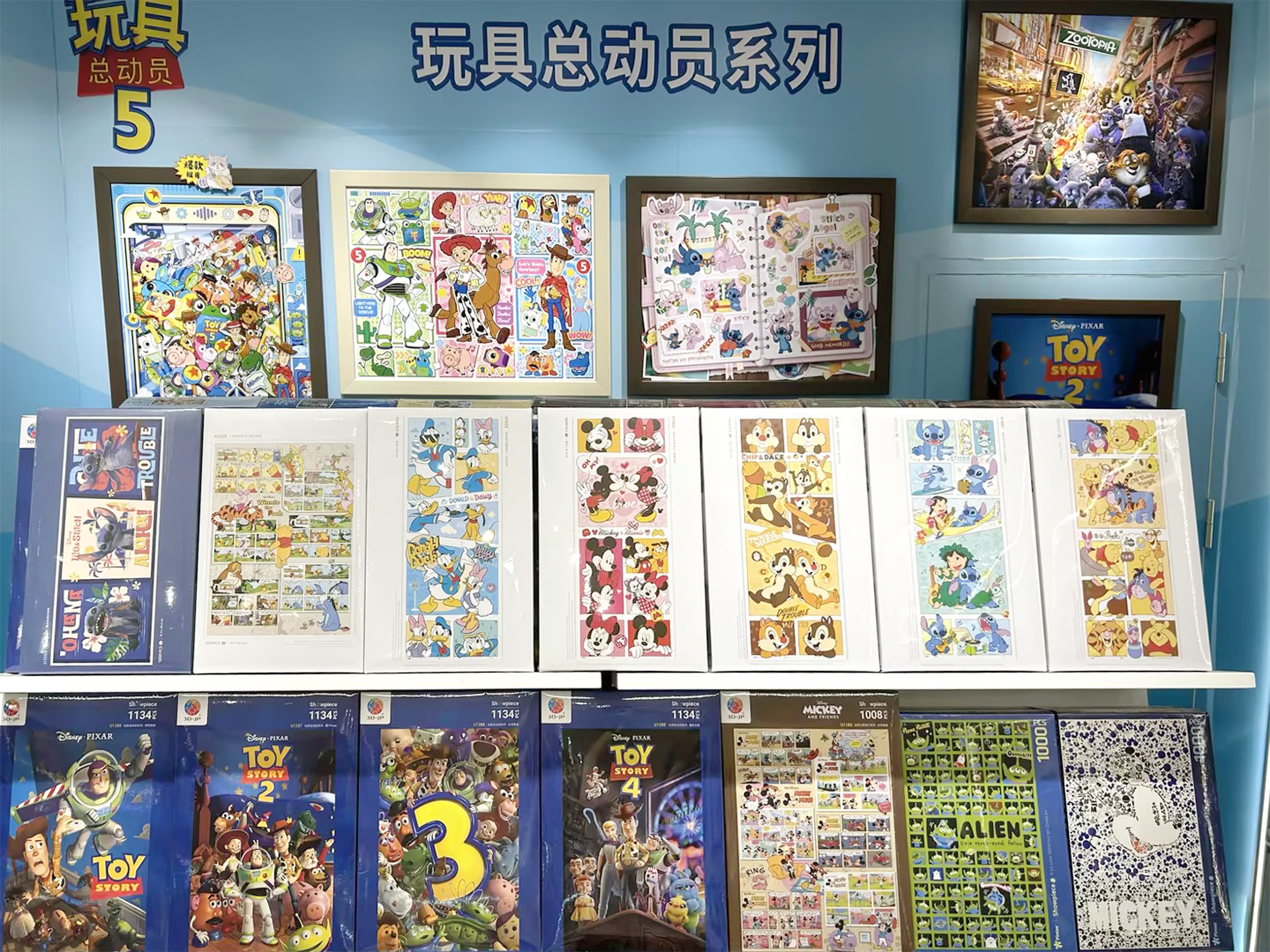 图片关键词