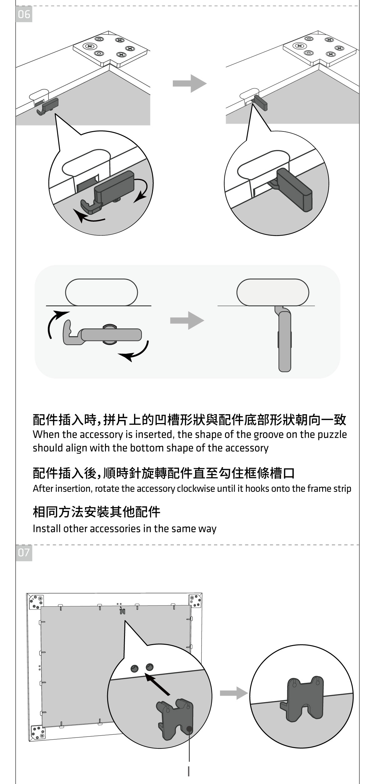 图片关键词