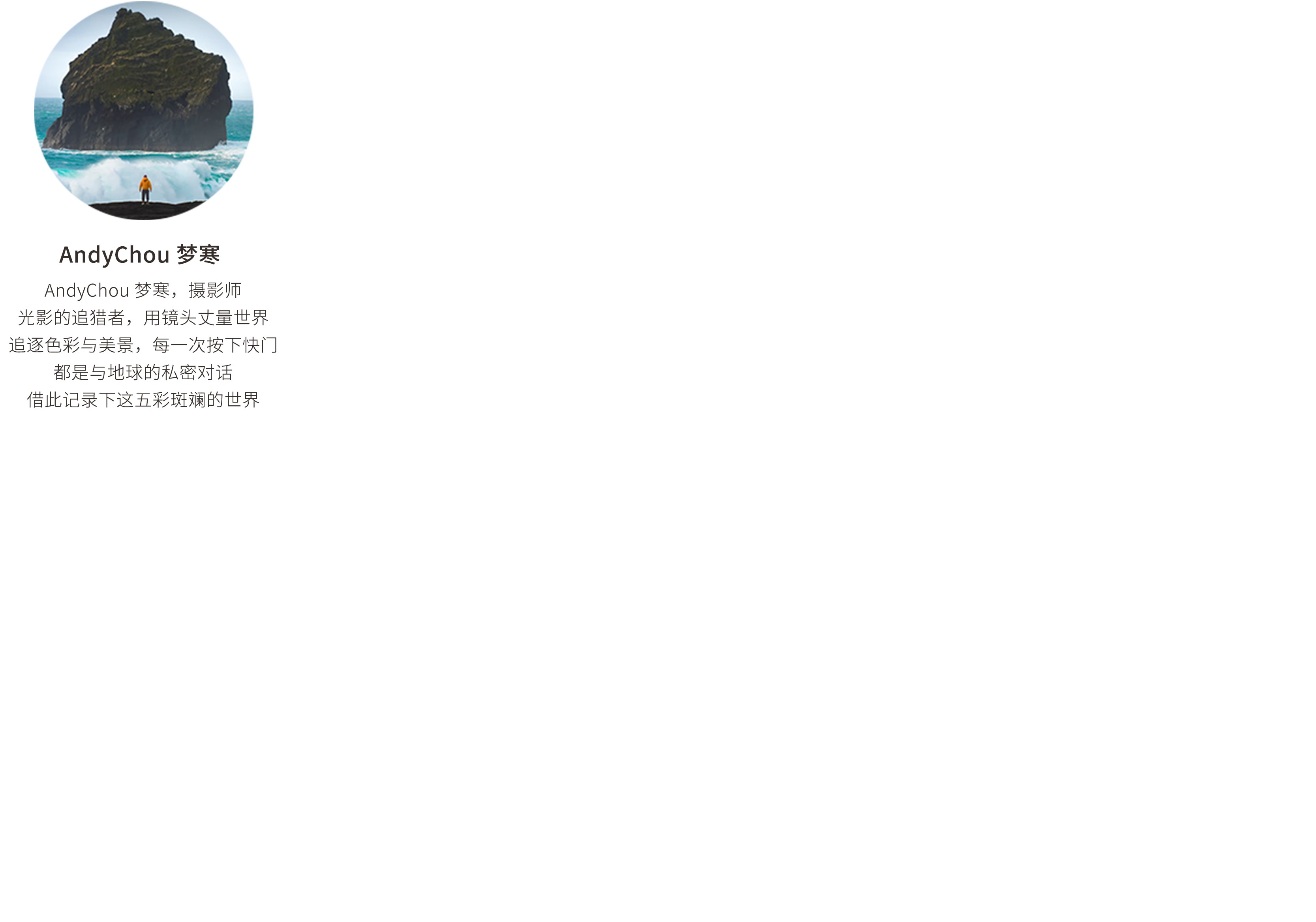 图片关键词