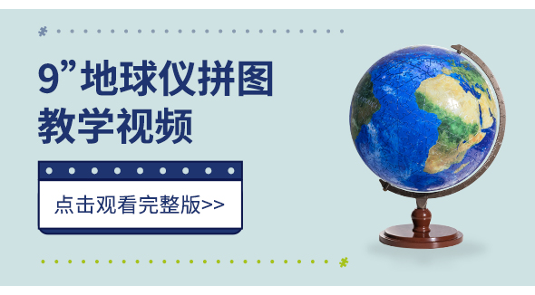 大陆官网·视频教程-13_01.jpg