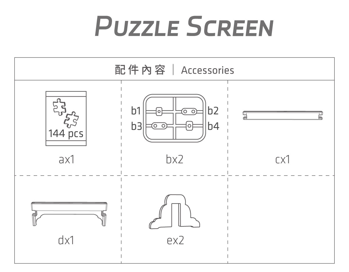 图片关键词