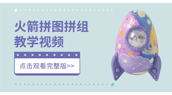 教学视频（32）.jpg