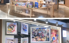 南京水游城開業啦~