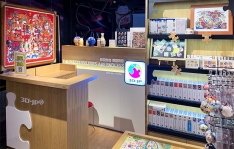 北京合生匯店開業啦~