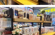 成都大悅城重裝開業