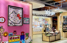 成都萬象城店開業啦~