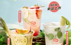 CP CAFE丨春季饮品上新