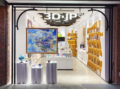 北京合生麒麟社店