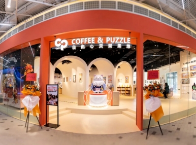 CP CAFE丨450㎡观展式快闪店盛大启幕