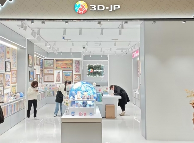 西安万象城店