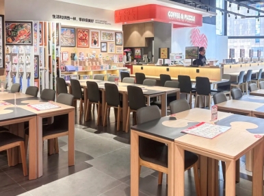 CP CAFE丨岁末冬绥，新店温暖启幕