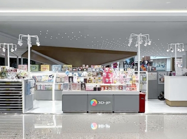 宁波万象城店