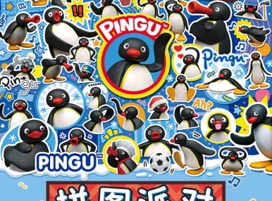 拼图聚会丨Noot！ Noot！ 奇妙日！