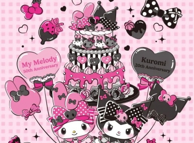 新品上市丨周年一同欢庆！