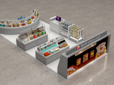 新店开业丨金秋迎新装