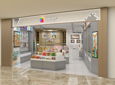 新店开业丨双店焕新张，暖迎八方客