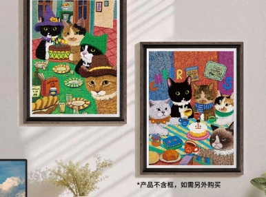 新品上市丨日日是好日，庆祝每一天！