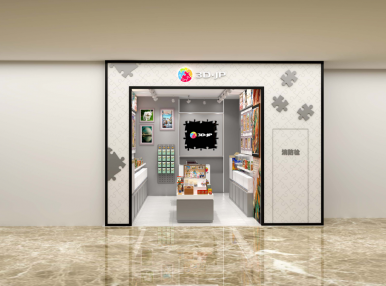 北京龙湖长楹天街店
