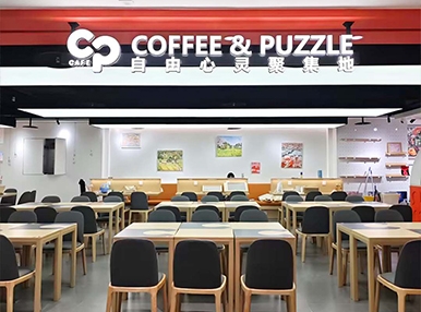 新店开业丨双店齐开，美好启幕