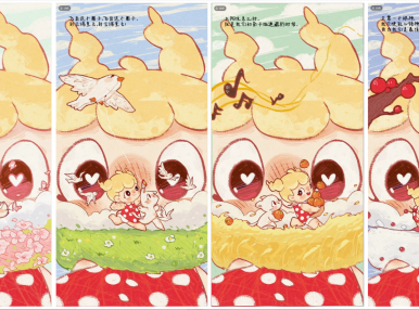 新品投票 -  Penny妹妹人气插画票选，哪一幅最戳中你的心？