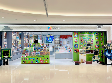 新店开业丨焕新启幕，静待相逢！