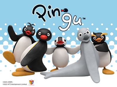 Pingu™系列