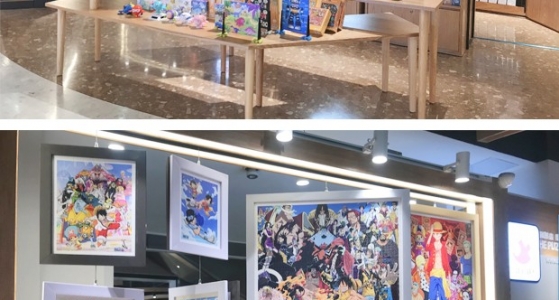 南京水游城開業啦~