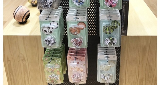 武漢綠地店開業啦~