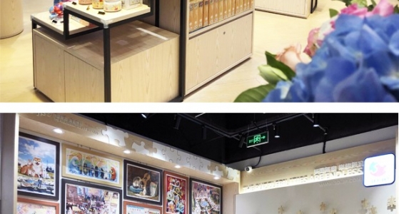 無錫薈聚店開業啦~