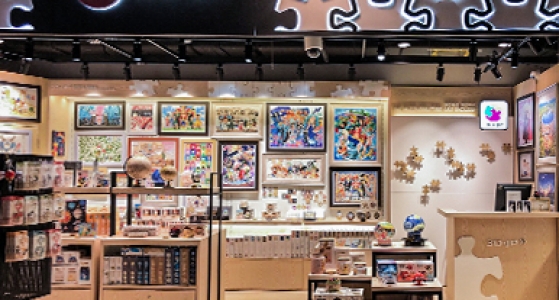 南京大眾書店開業啦~