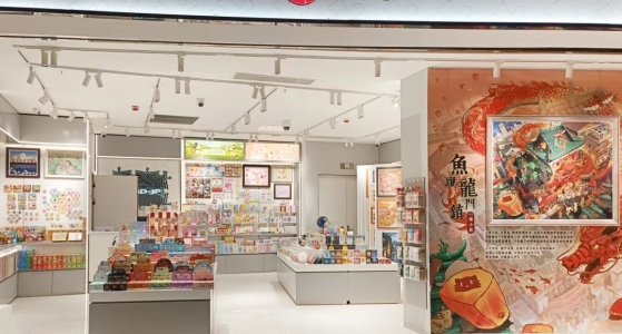 新店开业丨暑期狂欢！双店齐开！