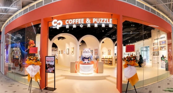 CP CAFE丨450㎡观展式快闪店盛大启幕