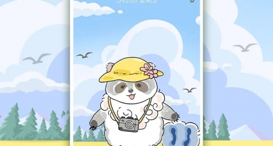 5月手机壁纸｜在微风中感知幸福~
