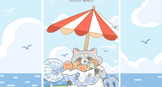 Pazzy七月壁纸丨夏日悠悠，来口刨冰好凉爽~