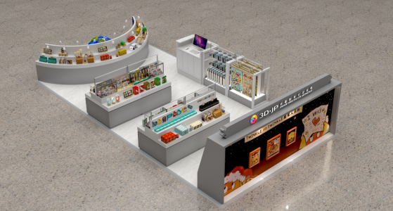 新店开业丨金秋迎新装