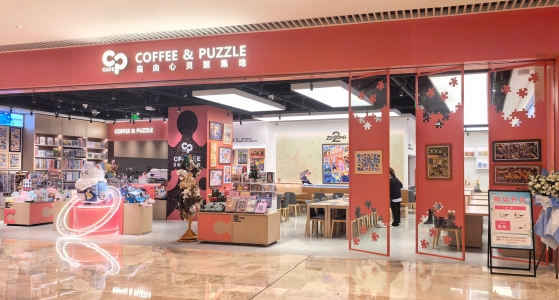 CP CAFE丨双店齐开，以咖啡×拼图为礼，温暖启幕